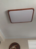 雷士照明（NVC） led 吸頂燈客廳大燈新中式國風(fēng)木藝燈具燈飾智能調(diào)光118w包安裝 曬單實(shí)拍圖