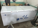 雪花冰柜商用大容量全冷凍家用臥式冷藏冷凍兩用單溫雙溫冷柜雪糕展示柜速凍柜 【1048數顯】單溫supreme|一級節能|銅管 曬單實(shí)拍圖