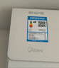 美的空調(diào) 大1.5匹 酷省電 新一級(jí)能效 變頻冷暖 省電壁掛式臥室掛機(jī) 國(guó)家補(bǔ)貼 KFR-35GW/N8KS1-1  曬單實(shí)拍圖