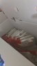 三只松鼠每日堅果孕婦健康混合干果果仁零食禮盒休閑食品節日送禮堅果禮盒 【4+3】每日堅果750g/30袋 曬單實(shí)拍圖