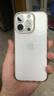 品勝 適用蘋(píng)果16Pro手機殼iPhone16Pro保護套簡(jiǎn)約透明 防摔抗指紋耐磨超薄超透網(wǎng)紅軟邊 透明 曬單實(shí)拍圖