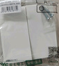 NVC雷士電工 開關(guān)插座 二開單控86型暗裝墻壁開關(guān)面板 N25奶油白 曬單實拍圖