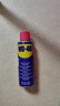 WD-40除銹劑潤(rùn)滑wd40門鎖潤(rùn)滑油機(jī)械防銹油螺絲螺栓松動(dòng)劑鐵銹清潔神器 曬單實(shí)拍圖