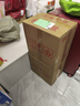 杏花村汾酒 清香型白酒 純糧釀造 組合裝 53度 450mL 6瓶 金標+53度黃蓋6瓶 曬單實(shí)拍圖
