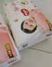 好奇（Huggies）鉑金裝小桃褲成長褲XL96片(12-17kg)加大號尿不濕【消暑散熱】 曬單實拍圖