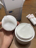 肌研臻致膠原修護睡眠面膜100g 保濕提亮緊致修護涂抹面膜女舒壓面膜 曬單實(shí)拍圖