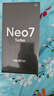 realme【國家補貼】真我Neo7 Turbo 天璣9400e 超薄續航大電池護眼直屏 智能游戲AI性能手機12+256透明灰 曬單實(shí)拍圖