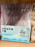 鮮京采冷凍大西洋真鱈魚塊2斤/袋去皮去刺獨立小袋生鮮魚類 源頭直發(fā) 曬單實拍圖