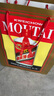 茅臺（MOUTAI）2025年 飛天 醬香型白酒 53度 500ml 單瓶裝【名酒鑒真】 曬單實(shí)拍圖