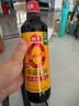海天 0草菇老抽醬油500ml【0添加 一級醬油】草菇系列 紅燒上色 曬單實(shí)拍圖