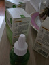 潤(rùn)本（RUNBEN）蚊香液電蚊香驅(qū)蚊液90晚45ml×3瓶補(bǔ)充裝防蚊無(wú)香型 曬單實(shí)拍圖