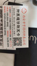 西鐵城（CITIZEN） 手表 光動(dòng)能星期日期顯示商務(wù)簡(jiǎn)約時(shí)尚女表 EW2426-54AB 櫻花粉鋼帶 曬單實(shí)拍圖