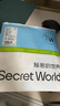 SecretWorld內褲女士100%純棉加長(cháng)檔10a抑菌全棉a類(lèi)無(wú)痕透氣大碼運動(dòng)三角褲頭 曬單實(shí)拍圖
