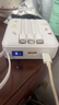 品勝【3C認證】充電寶自帶四線(xiàn)20000毫安22.5W快充小巧可上飛機移動(dòng)電源適用蘋(píng)果17promax小米華為白 曬單實(shí)拍圖