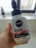 妮維雅（NIVEA）男士控油祛痘潔面套裝(控油+抗痘)洗面奶深層清潔 新舊更替 曬單實(shí)拍圖