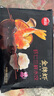思念金牌蝦水餃蝦仁三鮮480g32只 速凍餃子鍋貼食品速食食品蒸餃煎餃 曬單實(shí)拍圖