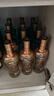 洋河 高線(xiàn)光瓶酒 金洋河 52度 500ml 單瓶裝 綿柔濃香型白酒 曬單實(shí)拍圖