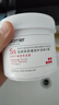 珀芙研舒緩修護涂抹面膜冷膜大白罐250g III型膠原蛋白緊致敏感肌七夕 曬單實(shí)拍圖