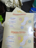 安爾樂 纖柔親膚極潔主義護墊迷你超薄155mm80片【品牌直供 安心品質(zhì)】 曬單實拍圖