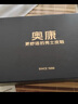 奧康（Aokang）商務(wù)休閑皮鞋舒適軟底駕車(chē)鞋低幫套腳懶人樂(lè )福鞋一腳蹬黑39碼 曬單實(shí)拍圖