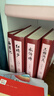 【銷(xiāo)量過(guò)萬(wàn)】四大名著(zhù)原著(zhù)正版全套完整無(wú)刪減初中生青少年版三國演義西游記水滸傳紅樓夢(mèng)原著(zhù)注釋小學(xué)生四大名著(zhù)文言文 【銷(xiāo)量過(guò)萬(wàn)】四大名著(zhù)原著(zhù) 曬單實(shí)拍圖