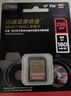 閃迪（SanDisk）256GB TF（MicroSD）內(nèi)存卡 A2 4K V30 U3 C10 至尊超極速移動存儲卡 讀速200MB/s 寫速140MB/s 曬單實拍圖