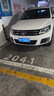 博世（BOSCH）汽車(chē)電瓶蓄電池高性能免維護SLI系列L2-400 12V上門(mén)安裝 以舊換新 曬單實(shí)拍圖