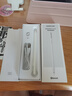 綠聯(lián)電容筆iPad觸控筆【藍(lán)牙電顯】適用iPad Pro/Air/Mini平板繪畫(huà)觸屏手寫(xiě)筆蘋(píng)果Apple Pencil防誤觸 曬單實(shí)拍圖