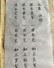 英雄（HERO）【開(kāi)學(xué)季】 寶珠筆 E609日常書(shū)寫商務(wù)練字三年級(jí)中小學(xué)男女簽字筆 金夾 黑砂 精裝 曬單實(shí)拍圖