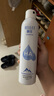 頤蓮（RELLET）張凌赫代言玻尿酸補(bǔ)水噴霧300ml*2瓶保濕爽膚水化妝水D 曬單實(shí)拍圖
