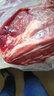牛鮮尊  國產(chǎn)黃牛原切牛前腱 凈重4斤 生鮮牛肉牛腱子燉煮食材 源頭直發(fā) 曬單實(shí)拍圖