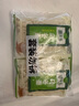 圃美多韓式冷面 964g  2人份 蕎麥面條 朝鮮冷面方便面早餐涼面 曬單實(shí)拍圖