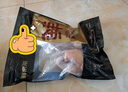鮮京采 調理雞翅中 2斤 冷凍 烤雞翅炸雞翅 曬單實(shí)拍圖