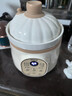 泊仕菱多功能微壓嬰兒輔食鍋全自動(dòng)煮粥煲湯米油寶寶陶瓷電燉鍋 米白色 1.2L 【四階段喂養】-升級微壓米油款 曬單實(shí)拍圖