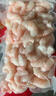 北極甜蝦仁 1kg 1kg(凈重) 曬單實(shí)拍圖