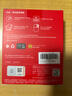 閃迪（SanDisk）1TB Type-c USB3.2移動(dòng)固態(tài)硬盤(pán)（PSSD）E30高速 移動(dòng)SSD 讀速800MB/s 兼容手機筆記本電腦 曬單實(shí)拍圖