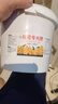 農福頌 桂花專(zhuān)用肥料花卉盆栽桂花樹(shù)四季桂金桂丹桂緩釋營(yíng)養顆粒肥料 桂花專(zhuān)用肥2500克一大桶 曬單實(shí)拍圖