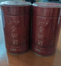 一杯香茶葉紅茶武夷山金駿眉一級250g禮盒裝2025新茶自己喝送禮小種正山 曬單實(shí)拍圖