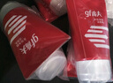 高夫多效凈顏潔面乳80g*2 補(bǔ)水保濕男士護(hù)膚洗面奶控油清潔毛孔 曬單實(shí)拍圖