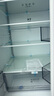 華凌美的出品60cm超薄零嵌入法式多門冷藏冷凍雙凈味家用風冷冰箱HR-419WUFPZ家電國家補貼20% 曬單實拍圖