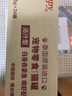 頑皮（Wanpy）泰國進(jìn)口 貓罐頭85g*24罐 (湯汁型)吞拿魚(yú)+明蝦成貓零食白金罐 曬單實(shí)拍圖