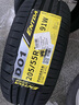 ENTDA中策安達輪胎 汽車(chē)輪胎 205/55R16 91W D01 適配寶來(lái) 曬單實(shí)拍圖