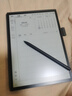 科大訊飛【重磅新品】智能辦公本X5 10.65英寸 墨水屏電紙書 電子書閱讀器 平板電腦 手寫筆記本電紙書 曬單實(shí)拍圖
