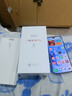 華為手機華為 新品5G手機智選80Pro 智能紅外線(xiàn) 昆侖玻璃十倍耐摔 6100大電池快充防水 星空黑【12GB+256GB】 官方標配【贈藍牙耳+碎屏險+延保服務(wù)】 曬單實(shí)拍圖
