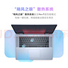 戴爾（DELL）筆記本電腦 國家補貼 靈越16PLUS-7640新款 120Hz 16英寸高性能輕薄本學生辦公 酷睿7 16G 1T 2.5K 曬單實拍圖