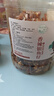 恒臣珍（HENGCHENZHEN）雞肉粒高蛋白雞胸肉干零食脂人牛肉干減解饞健身即食飽腹休閑食品 五香味原切雞肉粒500g 曬單實(shí)拍圖