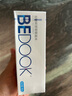 比度克BEDOOK祛痘爽膚水160g 男女補水保濕控油收縮毛孔【臨期清倉】 曬單實(shí)拍圖