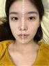 儒意（RUYI）素顏面霜保濕懶人男女防曬隔離遮瑕三合一防水汗自然提亮bb貴婦霜 曬單實(shí)拍圖
