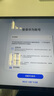 HUAWEI MatePad 11.5 S 靈動(dòng)款 2025 華為平板電腦 高刷2.8K超清全面屏學(xué)生學(xué)習(xí)WIFI 8GB+256GB 深空灰 曬單實(shí)拍圖