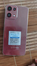 金立（Gionee）全新八核128GB超薄智能手機 大屏老年人手機學(xué)生電競游戲雙卡雙待安卓百元長續(xù)航 紅色  曬單實拍圖